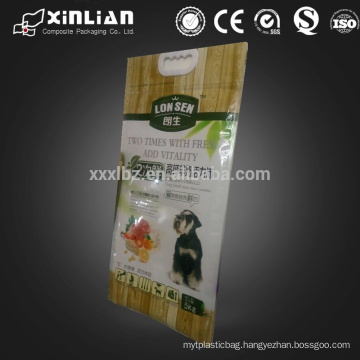 10kg plastic dog food bag with handle